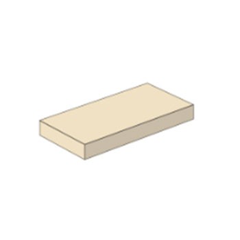 50-31 Capping Tile - Architec Honed - Masonry Blocks - Myard Landscape Products